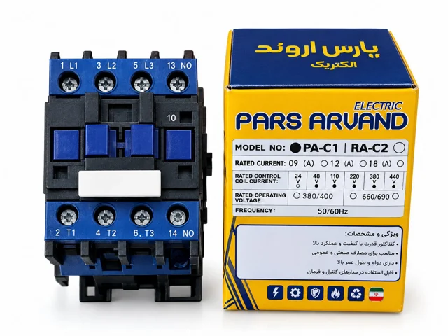 کنتاکتور ۹۵ آمپر پارس اروند مدل D95-C1